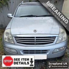 SSANGYONG REXTON Mk1 Y200 Pre-facelift 2001-2006 2.7 XDi Auto Silver - Fuses x4