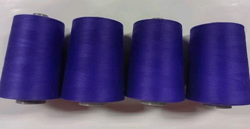 Overlocking thread polyester - overlocking,