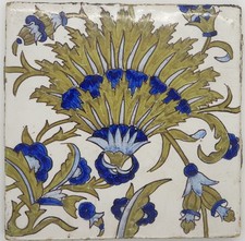 Reclaimed Thomas Elsley Tile Damascus Flower Hand Painted 5x5 C1900