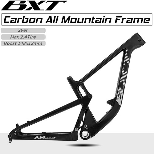 Carbon full suspension all - full,