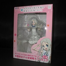 Meiko Honma, Menma Figure