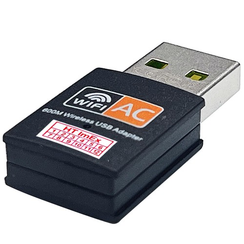 600mbps wifi usb stick - 600mbps,