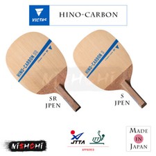 VICTAS - HINO-CARBON - Table