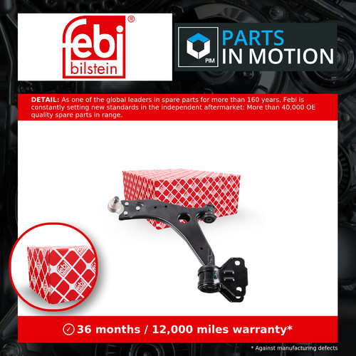 Wishbone suspension arm - /,
