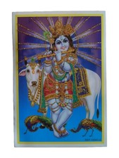 Hindu god glossy picture - god,