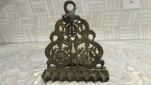 Antique vtg cast brass - cast, vintage