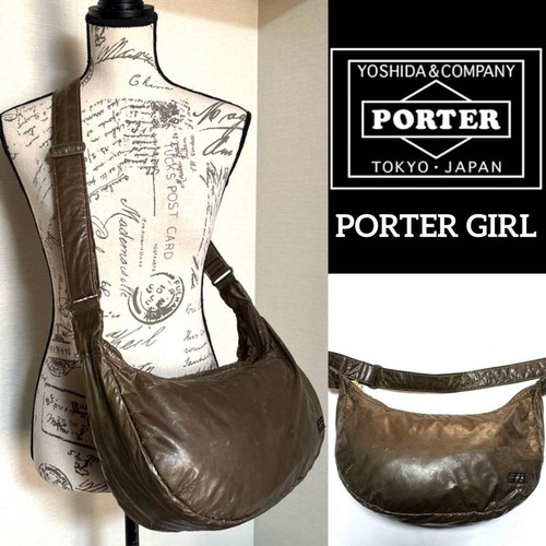 Porter girl bonbon - bonbon, series