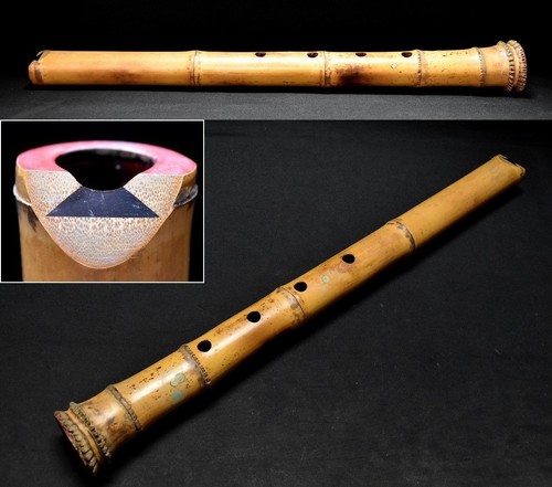 Kinko ryu shakuhachi - shakuhachi, long