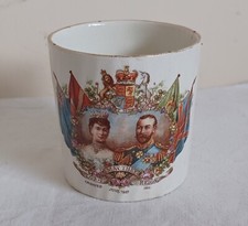 Vintage King George V Queen