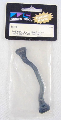 Vintage mugen seiki - mugen, e03011