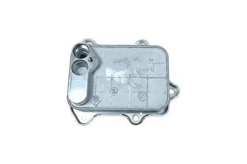 Engine oil cooler b10883 - engine,