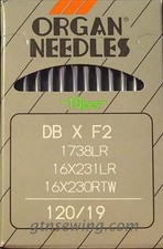 Industrial Sewing Machine