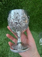 Rare George III Antique Silver