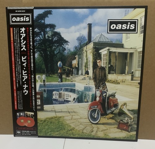 Oasis here now japanese 2 - here,