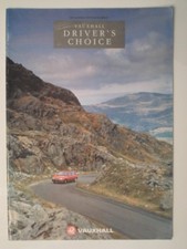 VAUXHALL RANGE orig 1991 UK