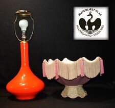 Holmegaard ORIGINAL Danish mid-century C1960s Opaline tinted glass table lamp