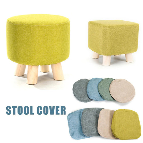Small wooden footstool - wooden,