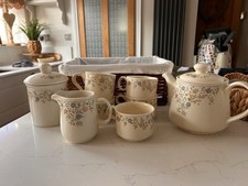 BHS Country Garland’ Serving