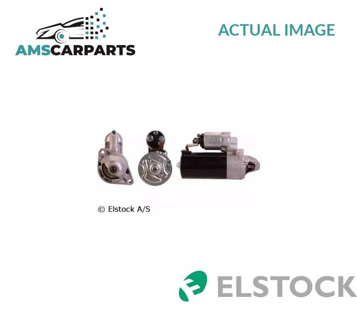 Engine starter motor 4235 - engine, 25-4235