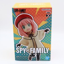 Spy x Family Anya Forger Figure | DXF The Move CODE: White | Banpresto Bandai