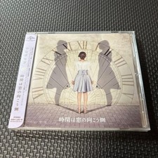[CD] Time Is On The Other Side