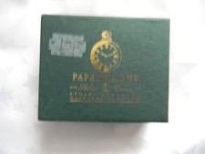 Stuart Houghton paperweight boxed