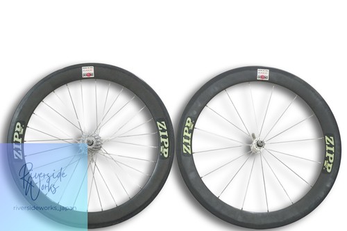 Zipp 400 shimano speed - 400, tu
