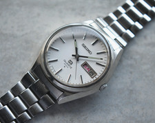 January 1977 Vintage Seiko