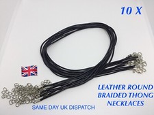 10 X LEATHER WAXED ROUND BRAIDED THONG NECKLACE CORDS LOBSTER CLASP JEWELLERY