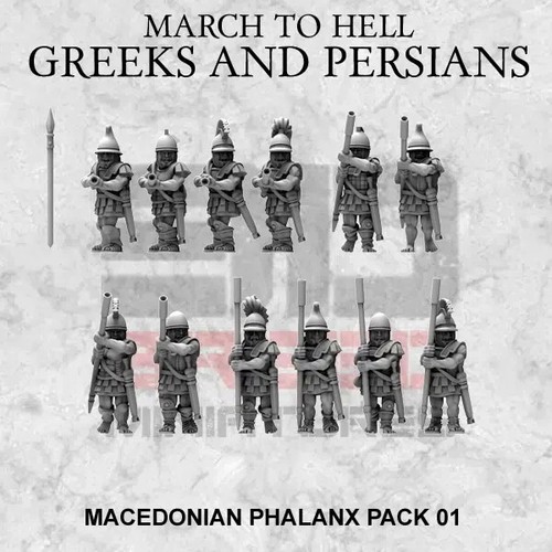 28mm macedonian pick your - 28mm,