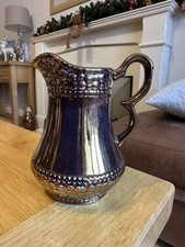 Vintage Old Court Ware English