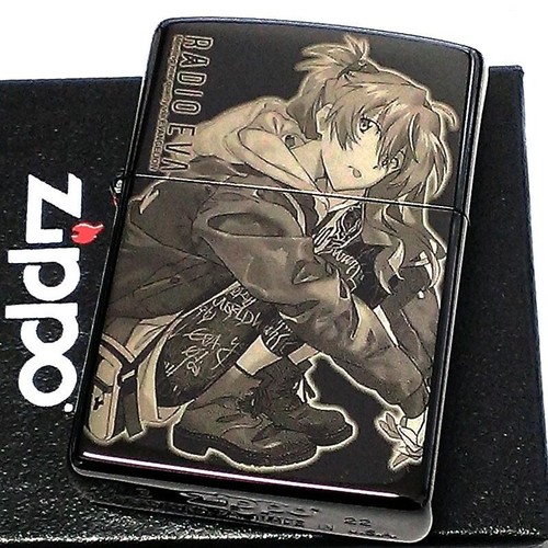 Zippo evangelion radio eva - evangelion,