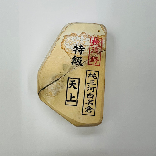 Premium natural sharpening - premium,