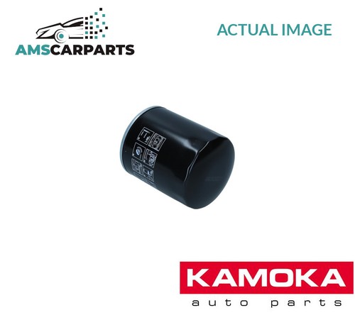 Engine oil filter f124201 - engine,