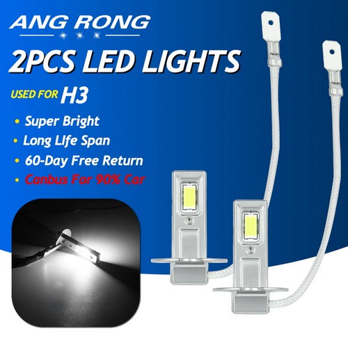 Pair 22w smd - pair,
