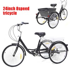 Inch adult tricycle 8 - inch,