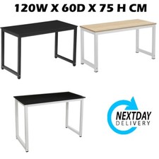 Modern 120cm Wood Table –