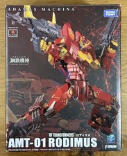 TAKARA TOMY FLAME TOYS