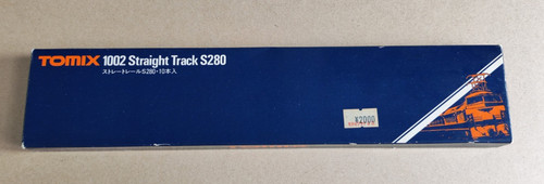 Rare tomix gauge - tomix, n