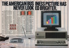 Sony 1985 vintage print - sony, ad