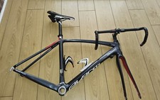 Avanti Quantum Carbon Rim Brake Road Bike Frameset Medium