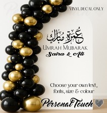 Personalised UMRAH MUBARAK Vinyl Decal for Sail Board Backdrop Balloon Sticker