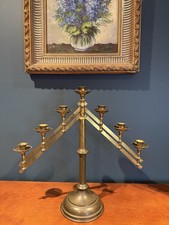 Large Antique Brass Metal