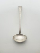 Large Antique Georgian Sterling Silver Soup Ladle with Threaded Border - 1824