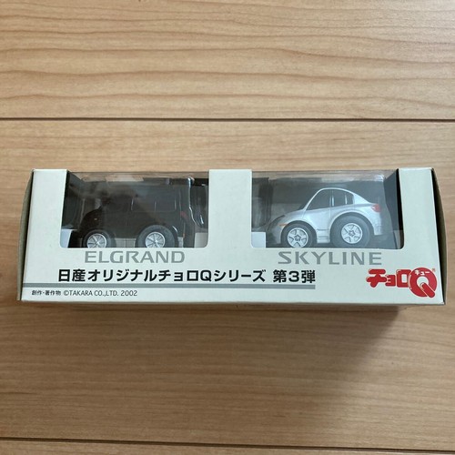 Takara choro nissan skyline - takara, choro-q