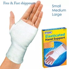 Elasticated Hand Palm Sprain