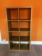 ikea kallax shelving unit 2x4