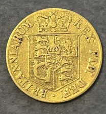 George III - 1817 Gold Half