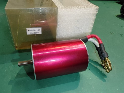 Brushless motor waterproof - rc,