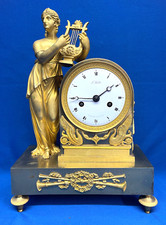 Stunning 1830 Antique French